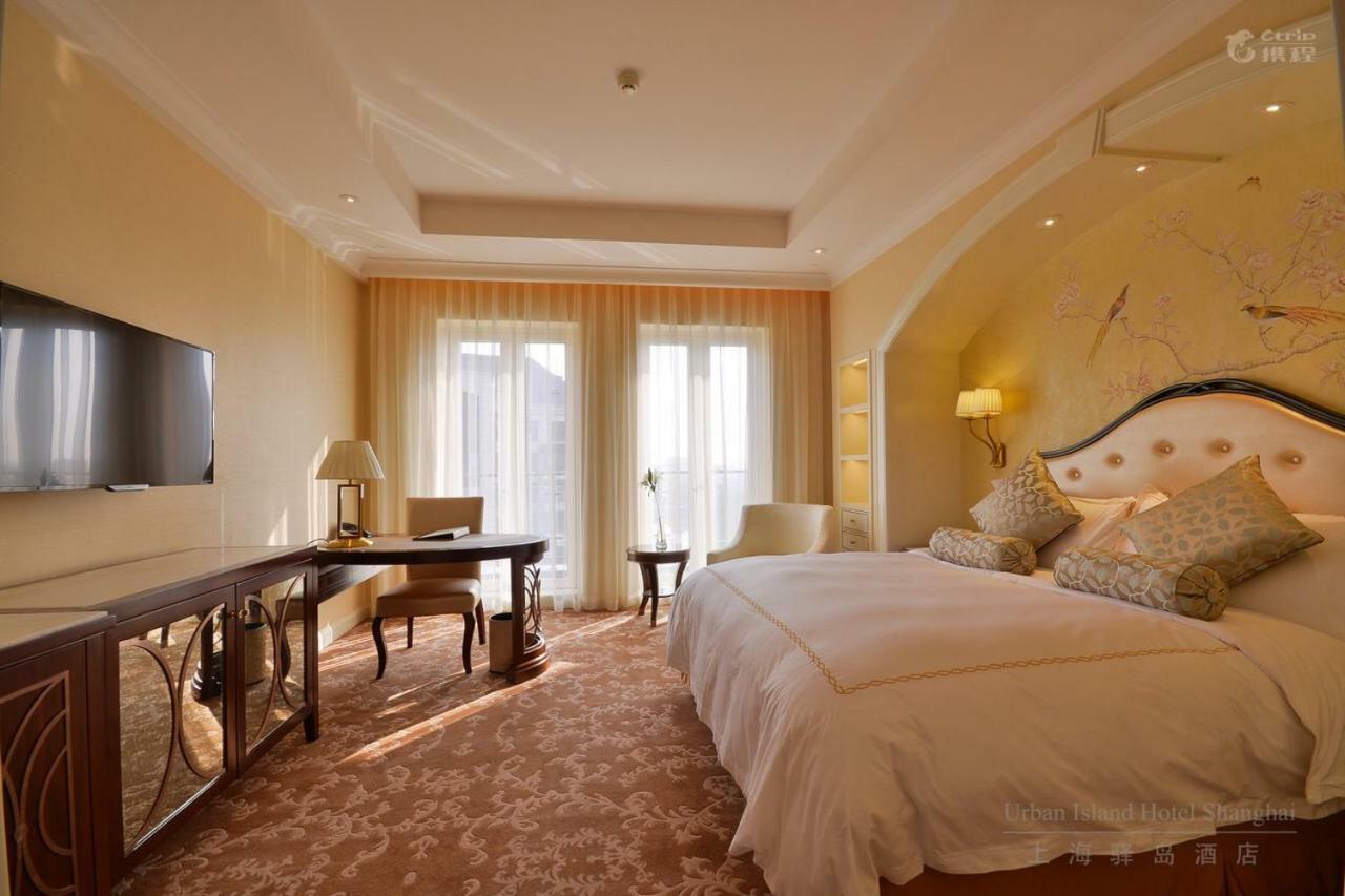 Urban Island Hotel Shanghai Exterior photo