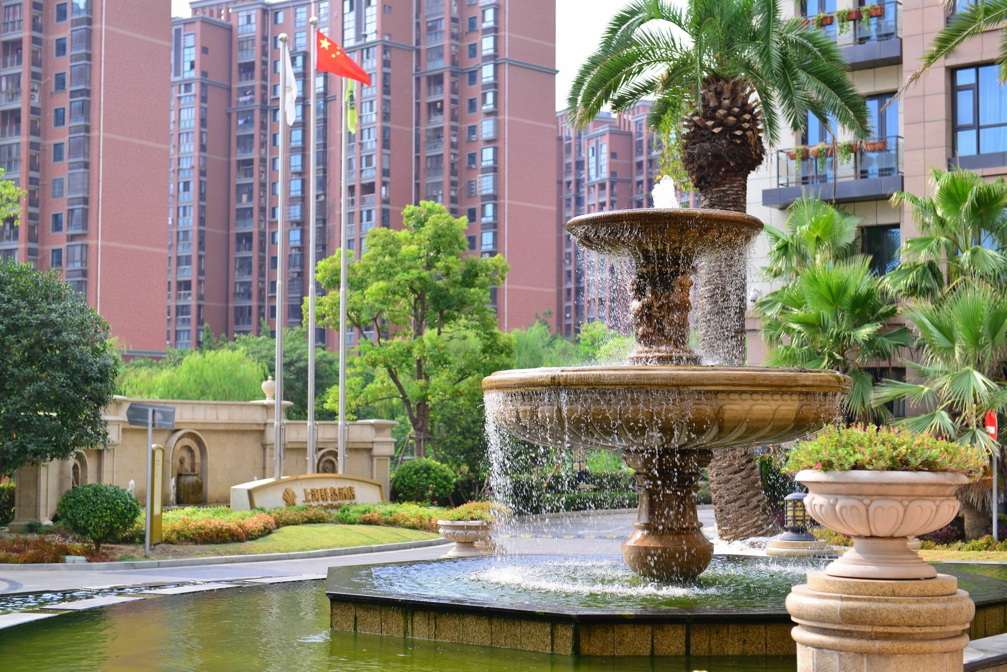 Urban Island Hotel Shanghai Exterior photo